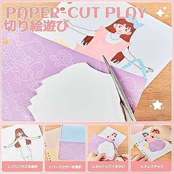 Amazon.co.jp: DIY塗り絵 こどもの塗り絵 絵本 おもちゃ